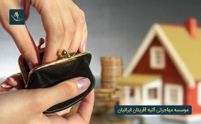 بهترین مناطق فرانسه برای خرید ملک