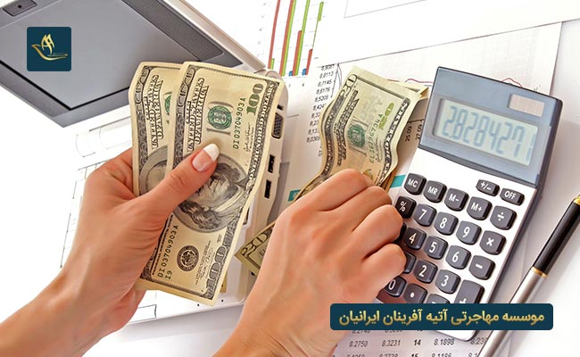 تحصیل رایگان در فنلاند