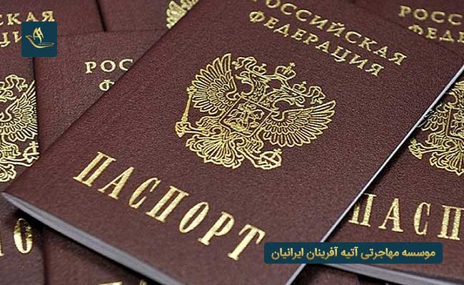 ویزای ثبت شرکت در ایتالیا