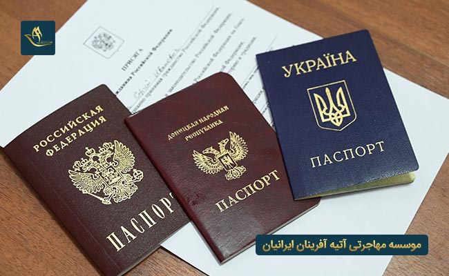 مدارک مهاجرت اقامت کاری فرانسه از طریق اخذ ویزای کار