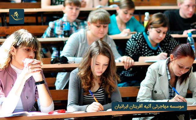 چرا تحصیل فنلاند