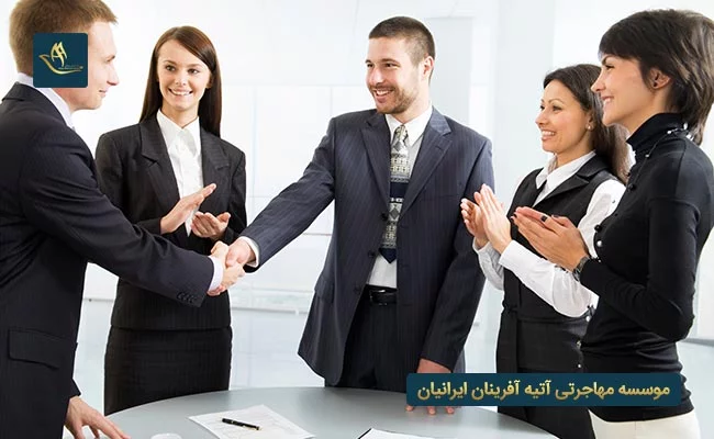 قوانین مهاجرت و اقامت ثبت شرکت نروژ