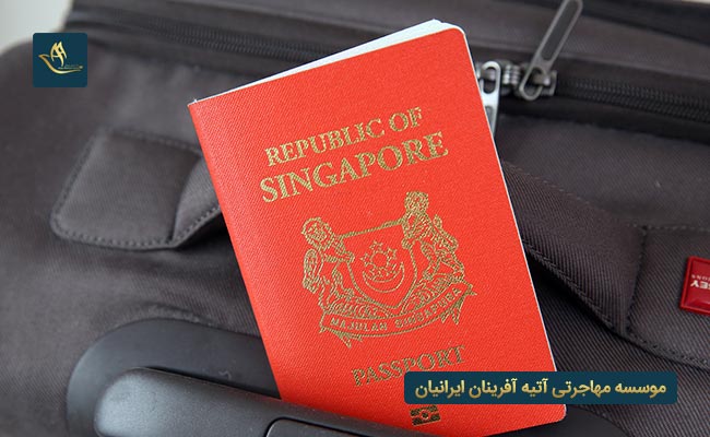 ویزای دانشجویی و تحصیلی سنگاپور
