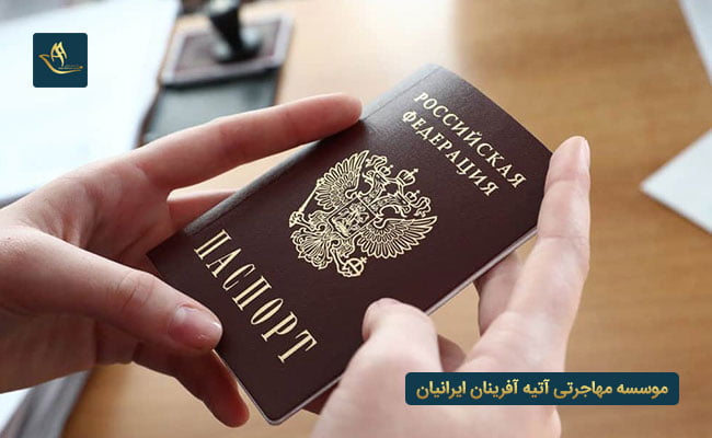 ویزای ثبت شرکت در آلمان