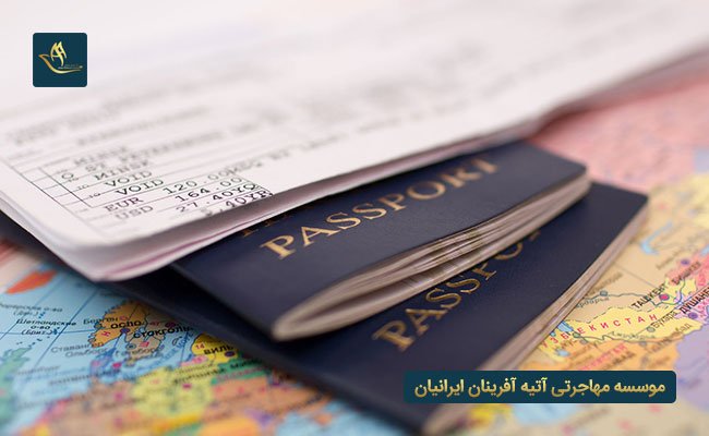 مدارک مورد نیاز برای اخذ ویزای تحصیلی بلژیک | تحصیل در بلژیک | مهاجرت به بلژیک | ویزای تحصیلی بلژیک
