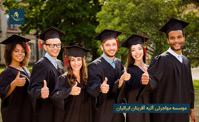بورسیه تحصیلی برای دانشجویان بین الملل در روسیه
