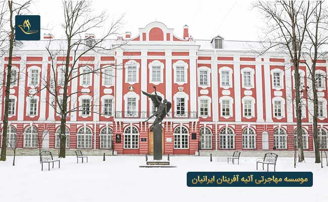 دانشگاه ایالتی سنت پترزبورگ روسیه | دانشکده های دانشگاه ایالتی سنت پترزبورگ