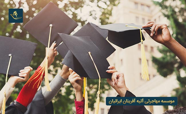 تحصیل کارشناسی ارشد در فنلاند