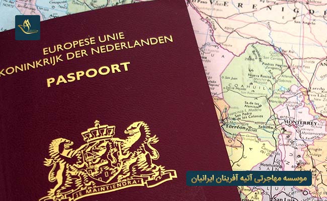 بازگشت به تابعیت هلند