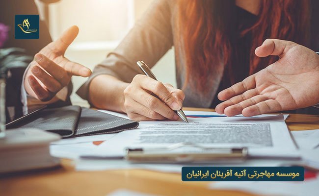 مزایای تحصیل در آلمان | هزینه تحصیل در آلمان | بورسیه تحصیلی رایگان در آلمان | تحصیل در آلمان