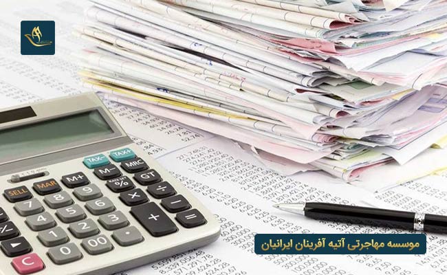 مدارک ثبت شرکت در اتریش