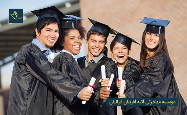 بورسیه تحصیلی سوئد