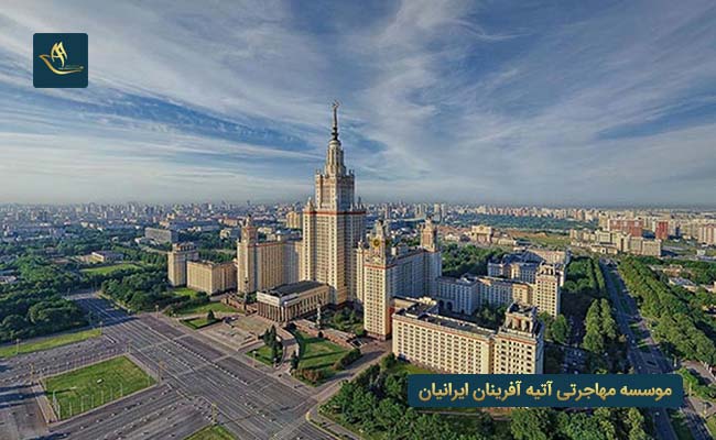 نحوه اخذ پذیرش از دانشگاه های روسیه | مراحل اخذ پذیرش از دانشگاه های روسیه 