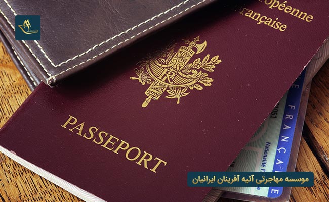 اقامت با کار در فرانسه
