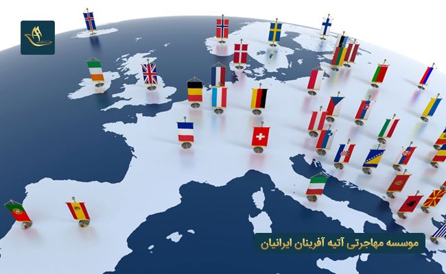 بهترین دانشگاه ها برای تحصیل در اروپا