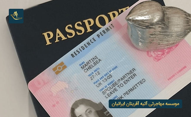 اخذ تابعیت انگلستان از طریق تولد