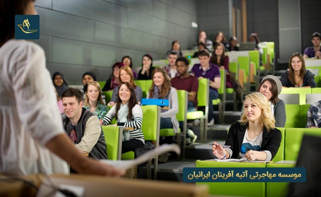 شرایط عمومی تحصیل رایگان در نروژ