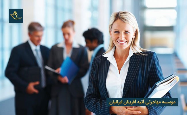 شرایط مهاجرت و اقامت ثبت شرکت اتریش | شرایط ثبت شرکت در اتریش