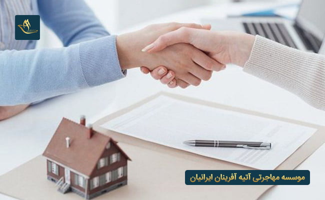 سرمایه گذاری در امارات از طریق خرید ملک