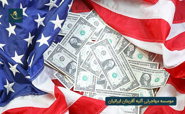 متوسط حقوق کار در آمریکا برای ایرانیان