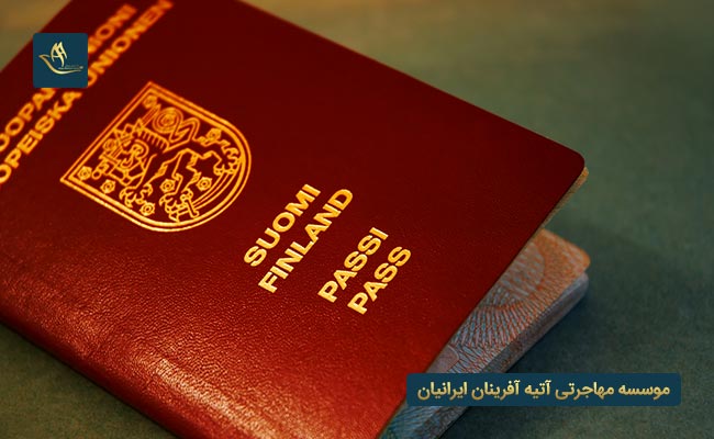 مدارک مورد نیاز ویزای کار در فنلاند
