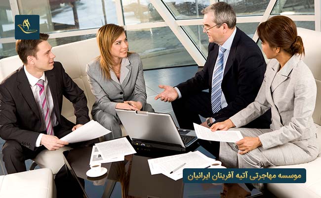 قوانین مهاجرت و اقامت ثبت شرکت اتریش