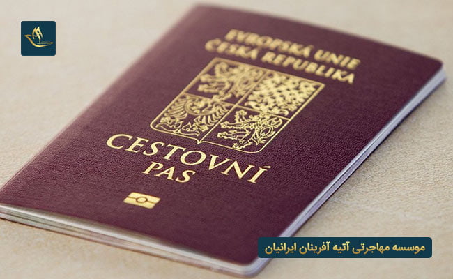 مهاجرت به چک و اخذ تابعیت