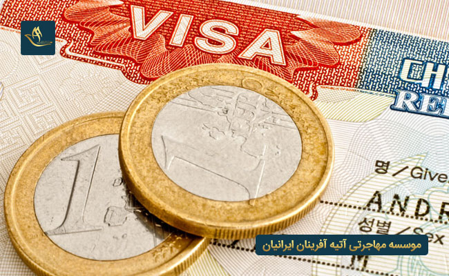 هزینه های اخذ ویزای تحصیلی
