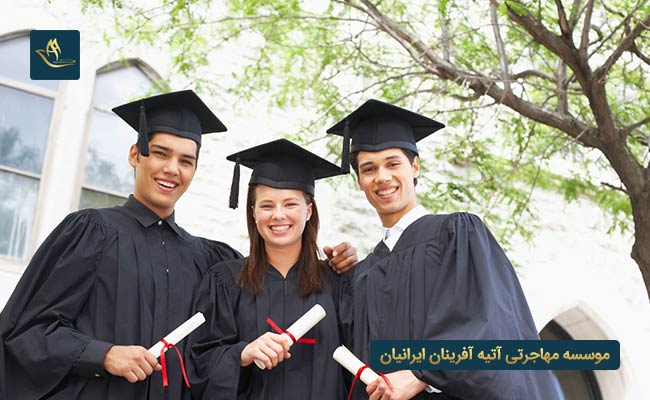 تحصیل در رومانی