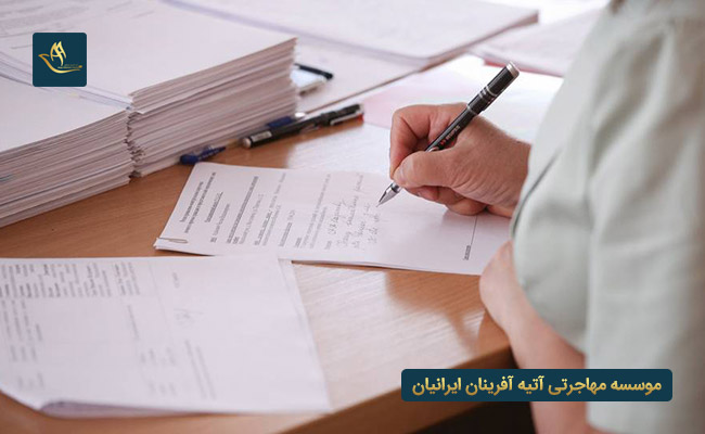 مزایای ثبت شرکت در انگلستان 