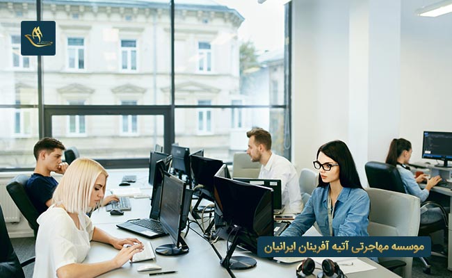 مهاجرت به اسپانیا از طریق کار