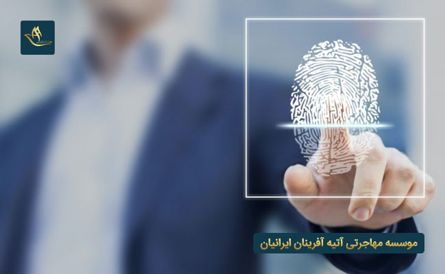 انجام مراحل بیومتریک و شرکت در مصاحبه برای اخذ ویزای تحصیلی