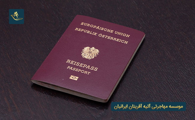 اطلاعات کاربردی پذیرش تحصیلی اتریش