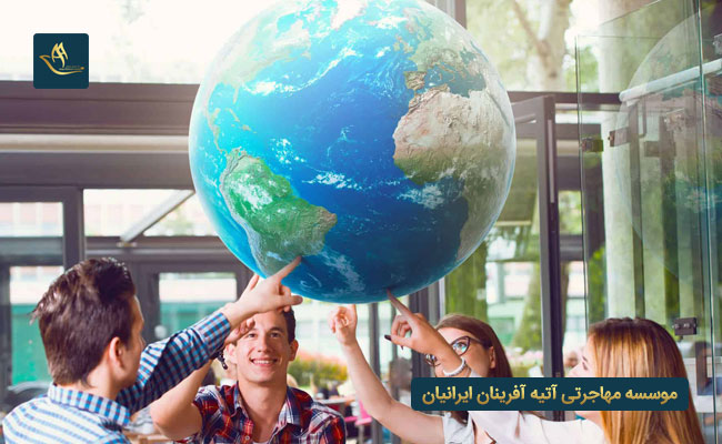 شرایط تحصیل در اروپا و اخذ ویزای تحصیلی