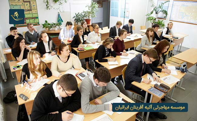 مهاجرت به ژاپن از طریق تحصیل