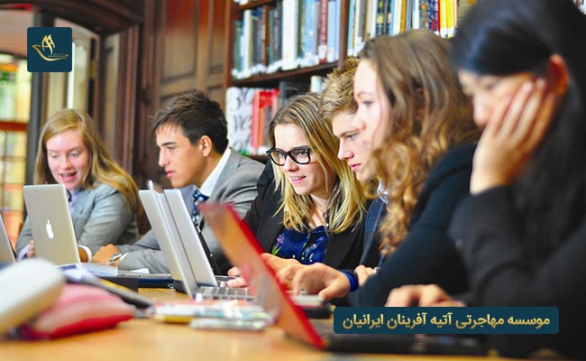 مهاجرت به فرانسه از طریق تحصیل