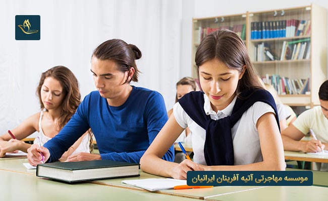 شرایط دریافت بورسیه تحصیلی در آلمان