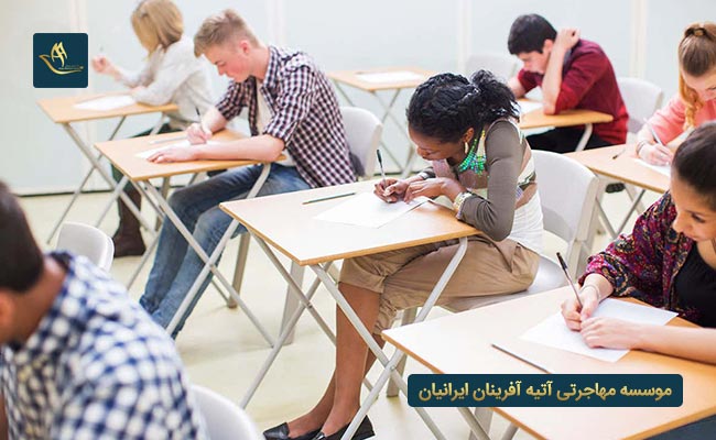 مهاجرت به انگلستان از طریق تحصیل
