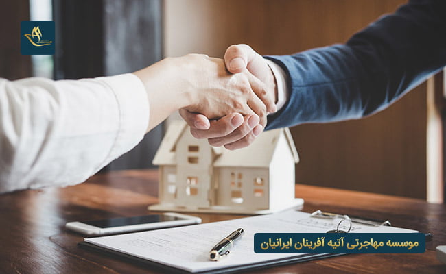 مهاجرت به ایتالیا از طریق پناهندگی