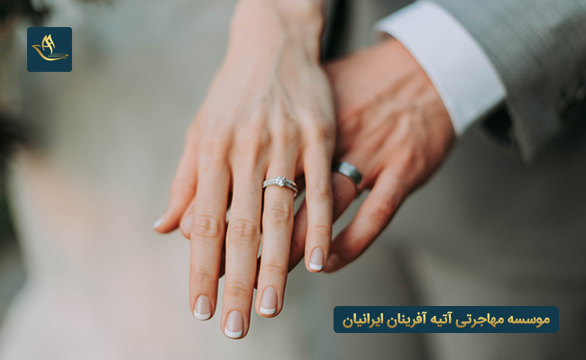 مهاجرت به بلاروس از طریق ازدواج