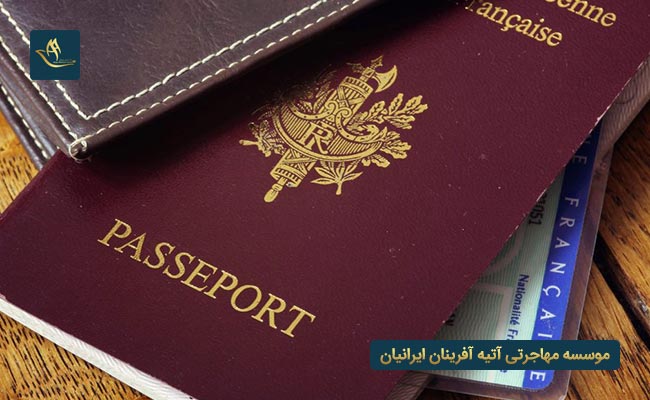 اخذ تابعیت و اقامت انگلستان