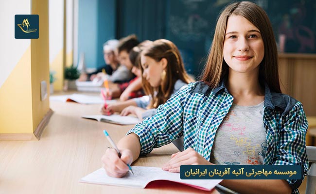 مهاجرت تحصیلی به ایتالیا