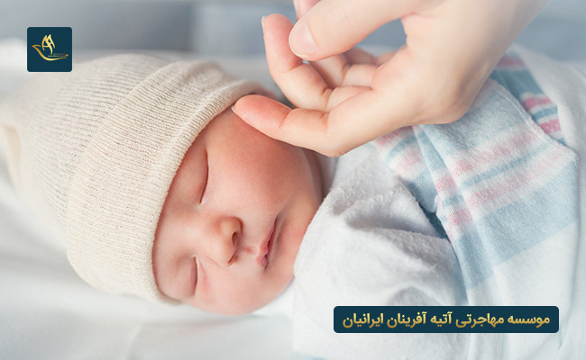 مهاجرت به رومانی از طریق تولد