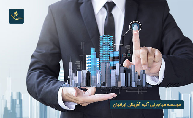 بهترین کشورها برای مهاجرت از طریق سرمایه گذاری