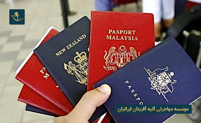 مهاجرت به مالزی و اخذ تابعیت