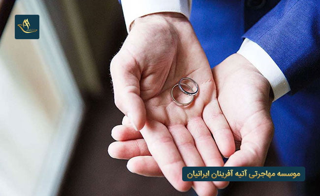 مهاجرت به چک از طریق ازدواج