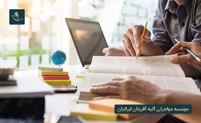 مهاجرت به ارمنستان از طریق تحصیل