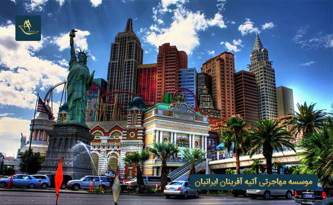 شرایط دریافت بورسیه تحصیلی در دانشگاه های آمریکا
