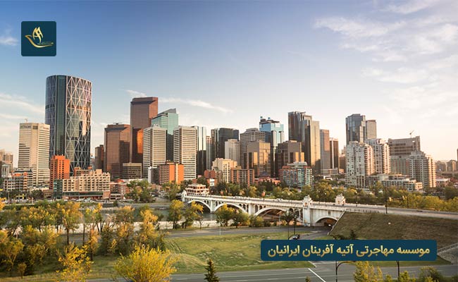 کشور کانادا - بهترین کشور برای مهاجرت از طریق سرمایه گذاری 