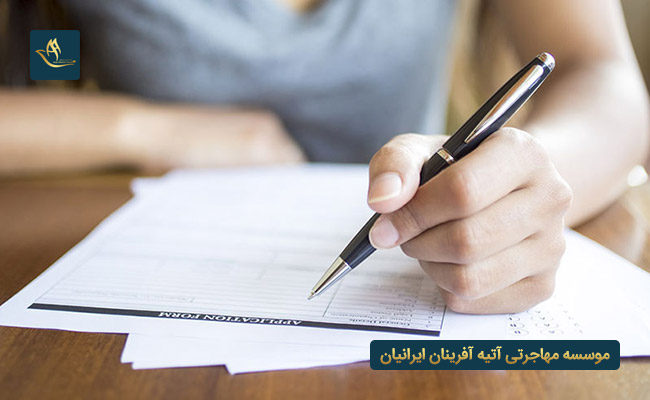شرایط و قوانین خرید ملک در ترکیه